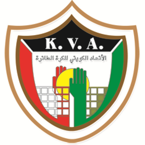 الاتحاد الكويتي لكرة الطائرة