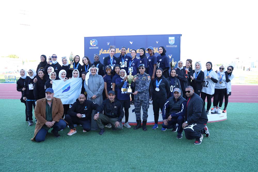 العاب القوى