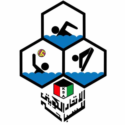الاتحاد الكويتي السباحه